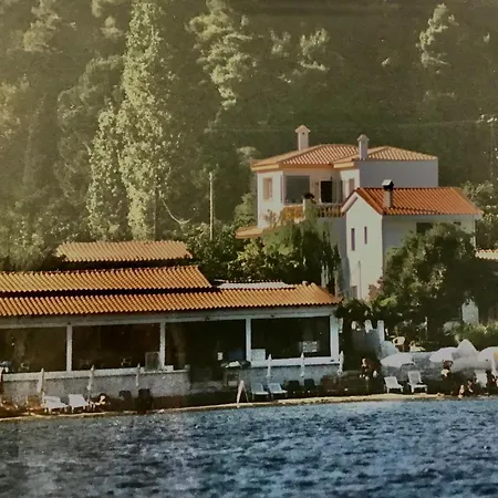 Persephone בית נופש