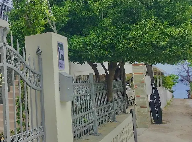 Persephone * מגלי אמוס